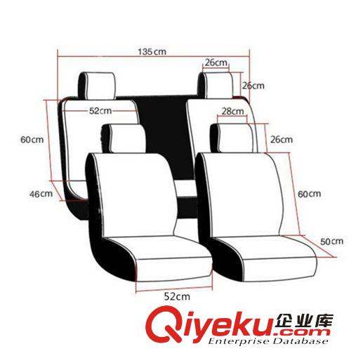 2014新款汽車(chē)竹片座墊 gd夏季竹片座套 新款涼墊mj車(chē)竹墊原始圖片3