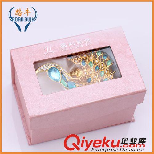 批發(fā)汽摩及配件 汽車內(nèi)飾用品 擺掛飾物 空調(diào)出風(fēng)口香水 孔雀造型原始圖片2
