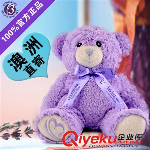 批發澳洲薰衣草小熊 可微波加熱  放松助睡送禮{sx} 支持一件代發原始圖片2