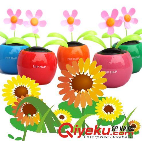 廠家批發太陽能搖搖蘋果花 自動太陽能搖擺花 汽車飾品原始圖片2