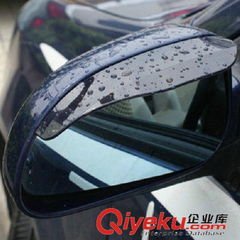 3M雨眉汽車(chē)后視鏡雨眉對(duì)裝后視鏡晴雨擋后視遮雨擋原始圖片3