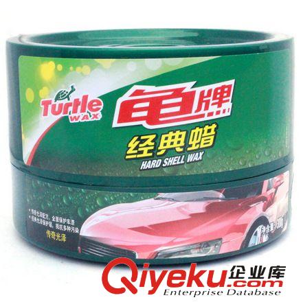龜牌G-801經(jīng)典蠟 汽車美容用品 車蠟 汽車防護(hù)保養(yǎng)品【tj批發(fā)】原始圖片2