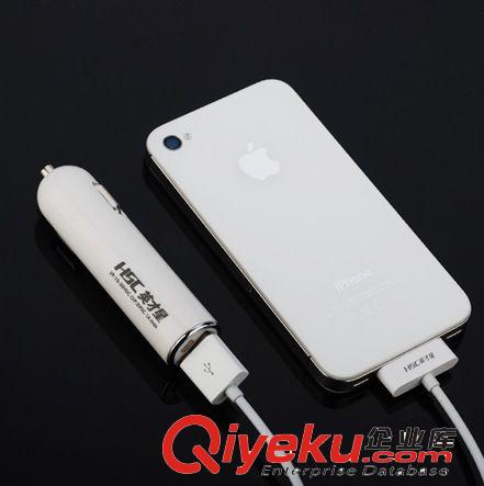 zp英才星CZIP-1A-B {wn}車載充電器 蘋(píng)果iphone專用充電器車品