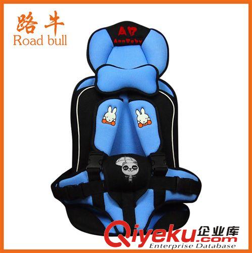 2013淘寶爆款兒童汽車嬰兒便攜式座椅原始圖片3