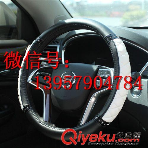 2014熱賣 韓國方向盤套 gd羊皮把套  汽車用品