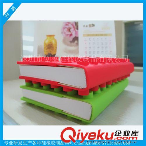 學生筆記本書套批發 定制各種型號的硅膠筆記本保護套原始圖片2