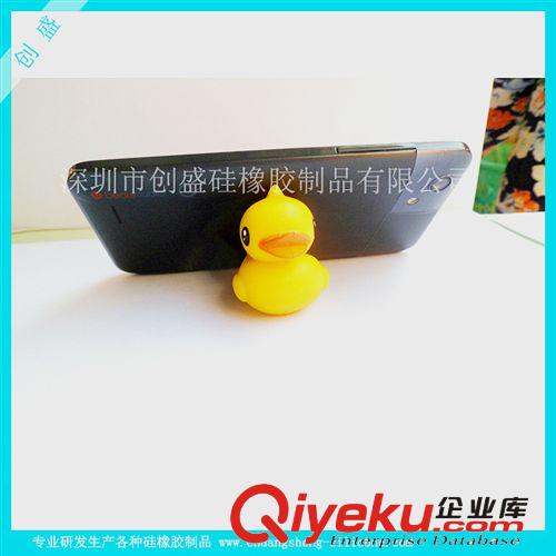 深圳廠家直銷duck支架小黃鴨手機吸盤支架  可印制客人logo原始圖片3