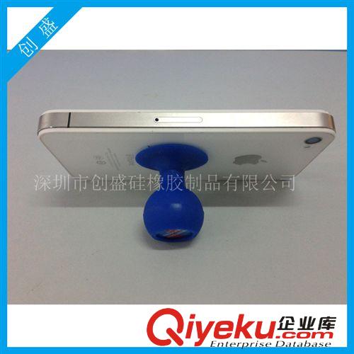 批發(fā)章魚(yú)球支架 {wn}手機(jī)支架 iPhone4s支架 通用硅膠小吸盤支架原始圖片2
