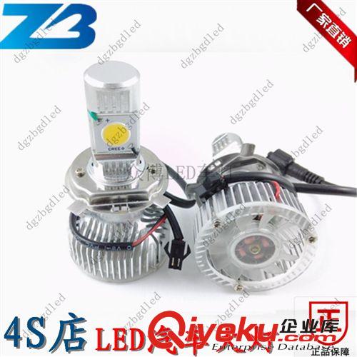 新款LED汽車大燈 H4 LED前大燈 30W H4 LED大燈 高亮 2800LM 3600