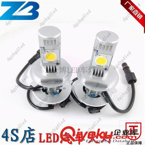 LED汽車大燈H4 30W LED汽車前大燈 H4 LED前大燈LED大燈H4 1800LM原始圖片2