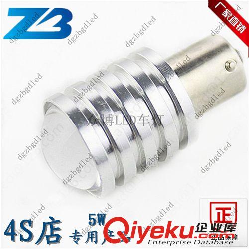 廠家直銷7443LED剎車燈 轉(zhuǎn)向燈T20LED車燈 80W 7440LED轉(zhuǎn)向燈透鏡