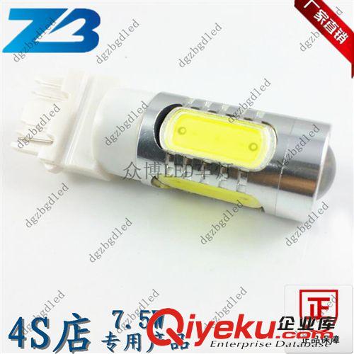大功率LED汽車燈，轉(zhuǎn)向燈、LED車燈 3156  7.5W 3156LED轉(zhuǎn)向燈原始圖片2
