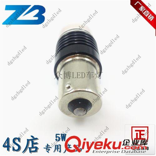 LED解碼轉(zhuǎn)向燈 汽車LED P21W轉(zhuǎn)向燈 1156倒車燈 5W BA15S解碼燈