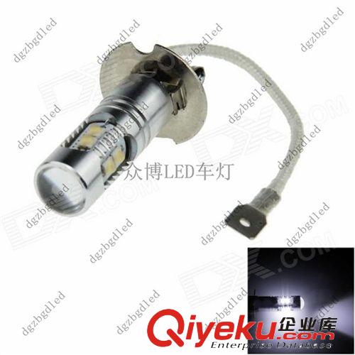 廠家直銷H3 50W歐司朗霧燈汽車LED霧燈 50W LED H3 LED霧燈 50W原始圖片2