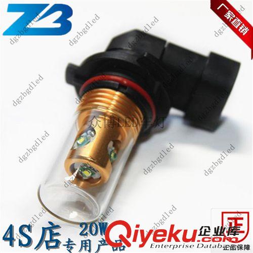 9005LED霧燈9005 HB3 11W  LED爆閃霧燈9005 LED前霧燈 11W 9006