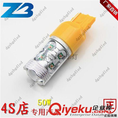 廠家直銷7443LED剎車燈 轉(zhuǎn)向燈T20LED車燈 80W 7440LED轉(zhuǎn)向燈透鏡原始圖片2