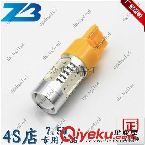 S25LED剎車燈P27W剎車燈3157剎車燈3157 20W車燈P27W剎車燈