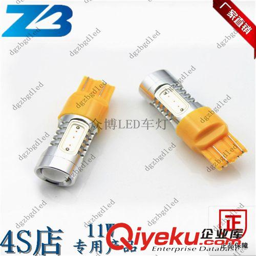 大功率LED汽車燈，轉向燈、LED車燈 7440 T20 7443 7.5W 汽車燈原始圖片2