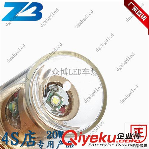 S25LED剎車燈P27W剎車燈3157剎車燈3157 20W車燈P27W剎車燈原始圖片3