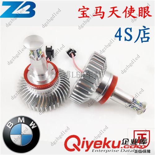 S25LED剎車燈P21W剎車燈 1157高亮剎車燈 20W車燈BAU15S轉向燈