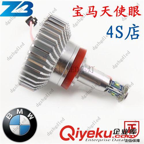 LED BMW寶馬天使眼X1X3X5X6Z4M3  40W CREE-T6寶馬LED日間行車燈原始圖片3
