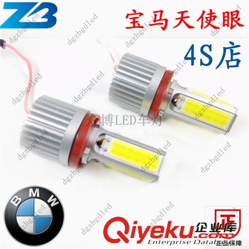 LED BMW寶馬天使眼X1X3X5X6Z4M3  40W CREE-T6寶馬LED日間行車燈