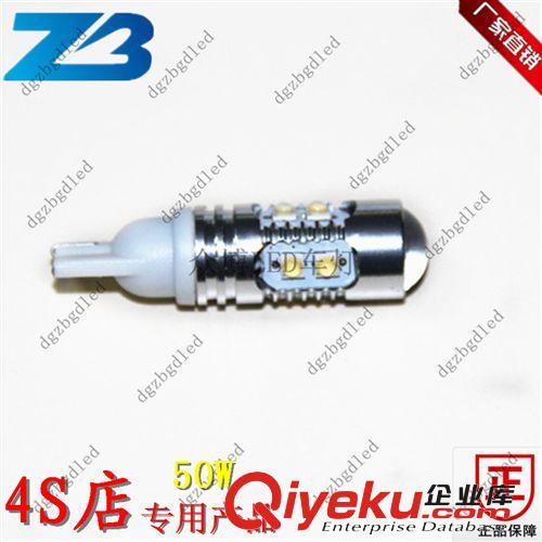 T10 50W示寬燈超亮 解碼示寬燈CREE 汽車(chē)LED示寬燈  t10LED示寬燈