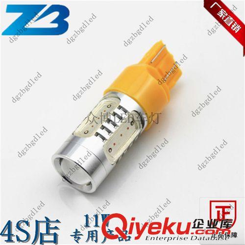 T20LED剎車(chē)7443轉(zhuǎn)車(chē)燈11W 7440流氓倒車(chē)燈7443 11W  7440轉(zhuǎn)向燈原始圖片2