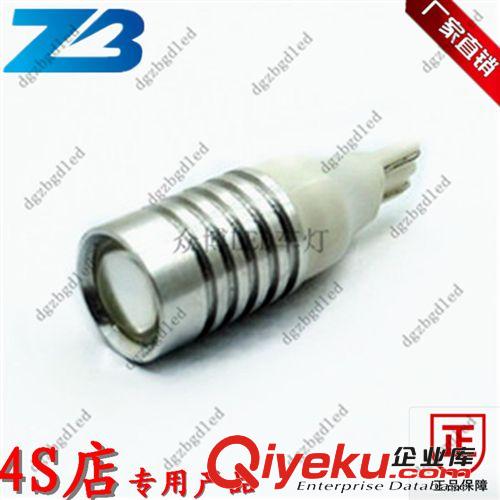 T15 LED倒車燈 超亮流氓LED倒車燈5W 廠家直銷T15 5W