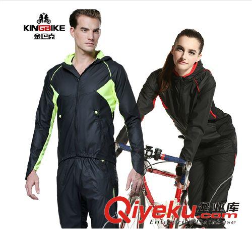 KINGBIKE男女情侶皮膚風(fēng)衣-太平洋 防風(fēng)防曬超薄透氣防紫外線