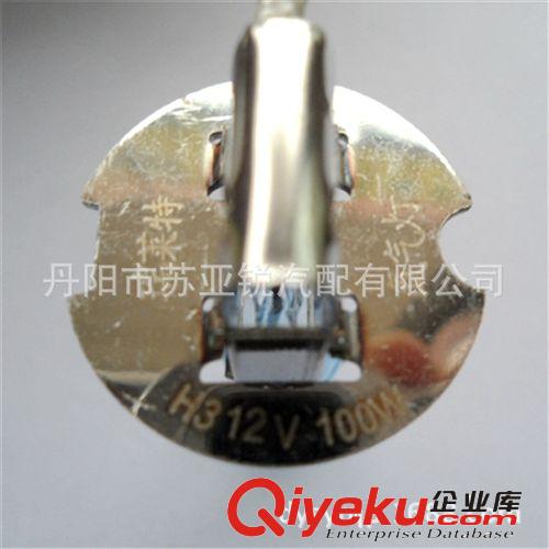 zp瑞萊特汽車鹵素疝氣燈泡H312V100W汽車射燈霧燈杠燈大燈專用原始圖片3