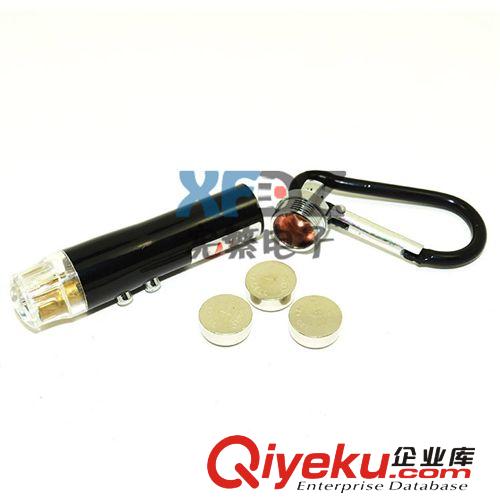 3合1迷你LED強(qiáng)光禮品小手電帶登山扣教鞭激光驗(yàn)鈔筆七彩兒童玩具原始圖片2