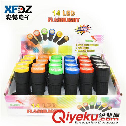 【禮品小商品混批】迷你型14個(gè)LED禮品強(qiáng)光手壓手電筒 3節(jié)7號(hào)電池原始圖片2