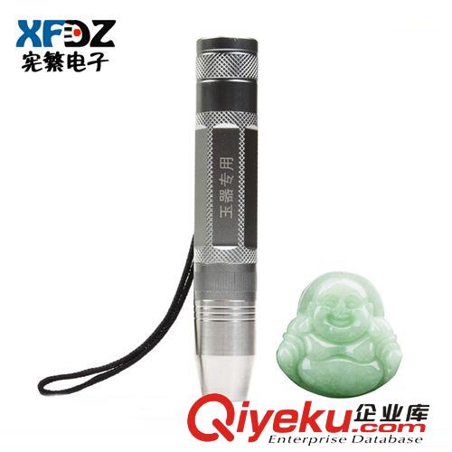 廠家直銷(xiāo)zpCREE Q5 C8強(qiáng)光手電筒5W5檔戶外自行車(chē)騎行強(qiáng)光手電