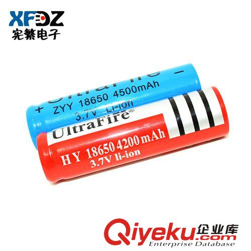 tj批發(fā)18650充電鋰電池(標容4200mAh)3.7vLED充電強光手電專用原始圖片2