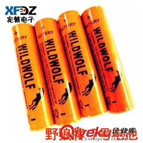 現(xiàn)貨批發(fā)雙槽{wn}充電器18650/14500電池雙座充手電筒電池充電器