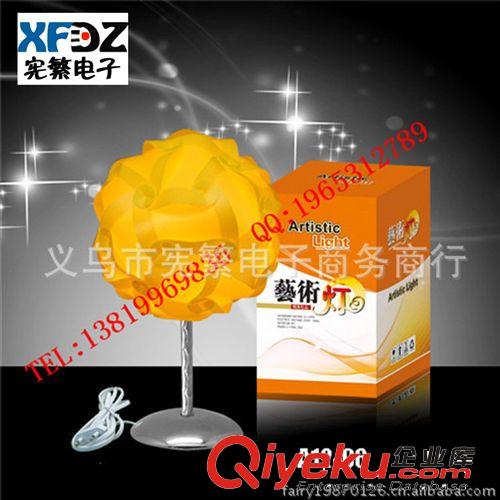 小額混批小燈籠PP感應(yīng)臺(tái)燈|商務(wù)禮品廣告促銷臺(tái)燈
