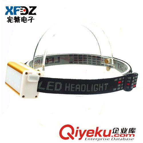 新款15LED強(qiáng)光頭燈多功能野營工作燈便捷移動電源充電寶帶數(shù)據(jù)線