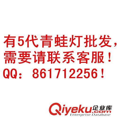 外貿(mào)出口-3高亮5LED自行車(chē)前燈尾燈套裝山地公路單車(chē)前燈后燈套件