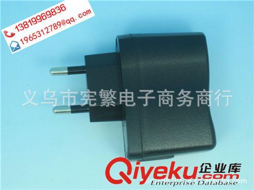 歐規(guī)圓插USB火牛 手機(jī) MP3 MP4 USB電線插頭旅行充電器 5V1000MA