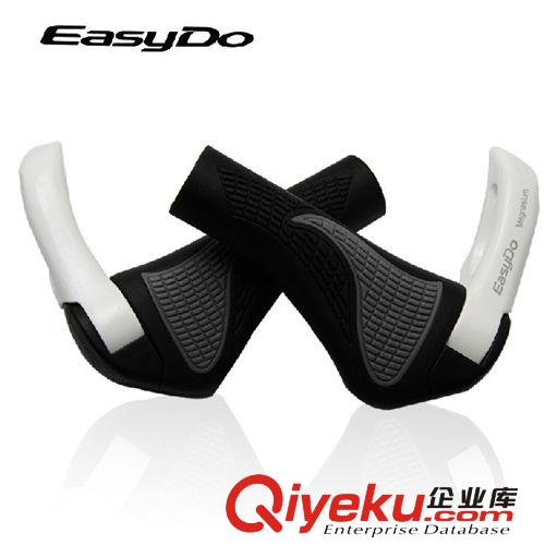 Easydo 镁合金把套 可锁死自行车把套 人体工学把套副把 ED-1080D