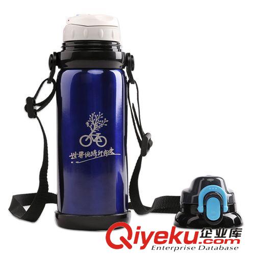 mountainpeak自行車水壺不銹鋼保溫杯運動騎行水杯保冷 800ml