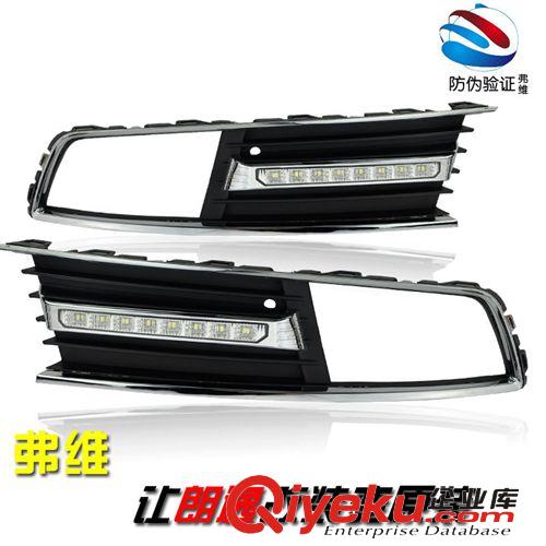 FULOWAY/弗維日行燈 大眾新朗逸日行燈 專車專用LED日間行車燈原始圖片2