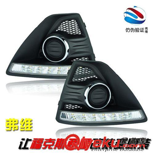 FULOWAY/弗維日行燈 09-12經典?？怂箖蓭麑Ｓ萌招袩羧臻g行車燈