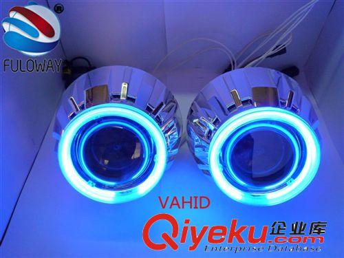 廠家供應 海糸雙光透鏡 雙光透鏡  HID透鏡