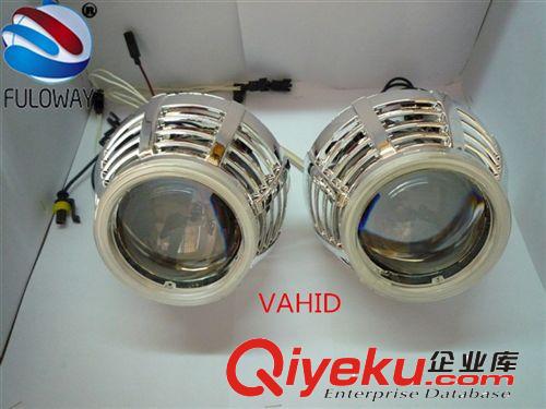 廠家供應 海糸雙光透鏡 雙光透鏡  HID透鏡原始圖片3