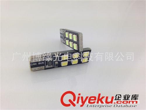 T10超亮 解碼示寬燈12SMD 汽車LED 小燈 日間行車燈 冰藍(lán)色