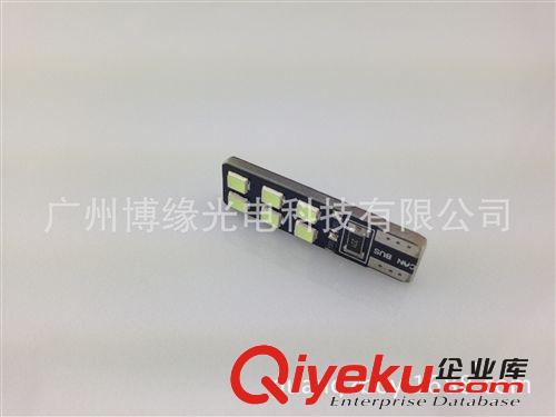 T10超亮 解碼示寬燈12SMD 汽車LED 小燈 日間行車燈 冰藍(lán)色