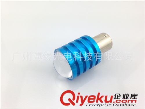 廠家直銷汽車LED霧燈大功率7.5W 1156倒車燈 剎車燈