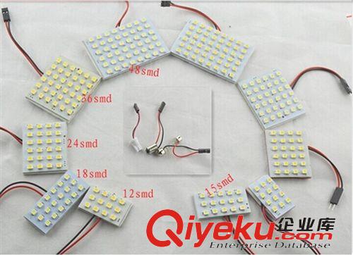 汽車LED閱讀燈/車頂燈/室內(nèi)燈/LED車頂燈/閱讀燈LED 48SMD 1210